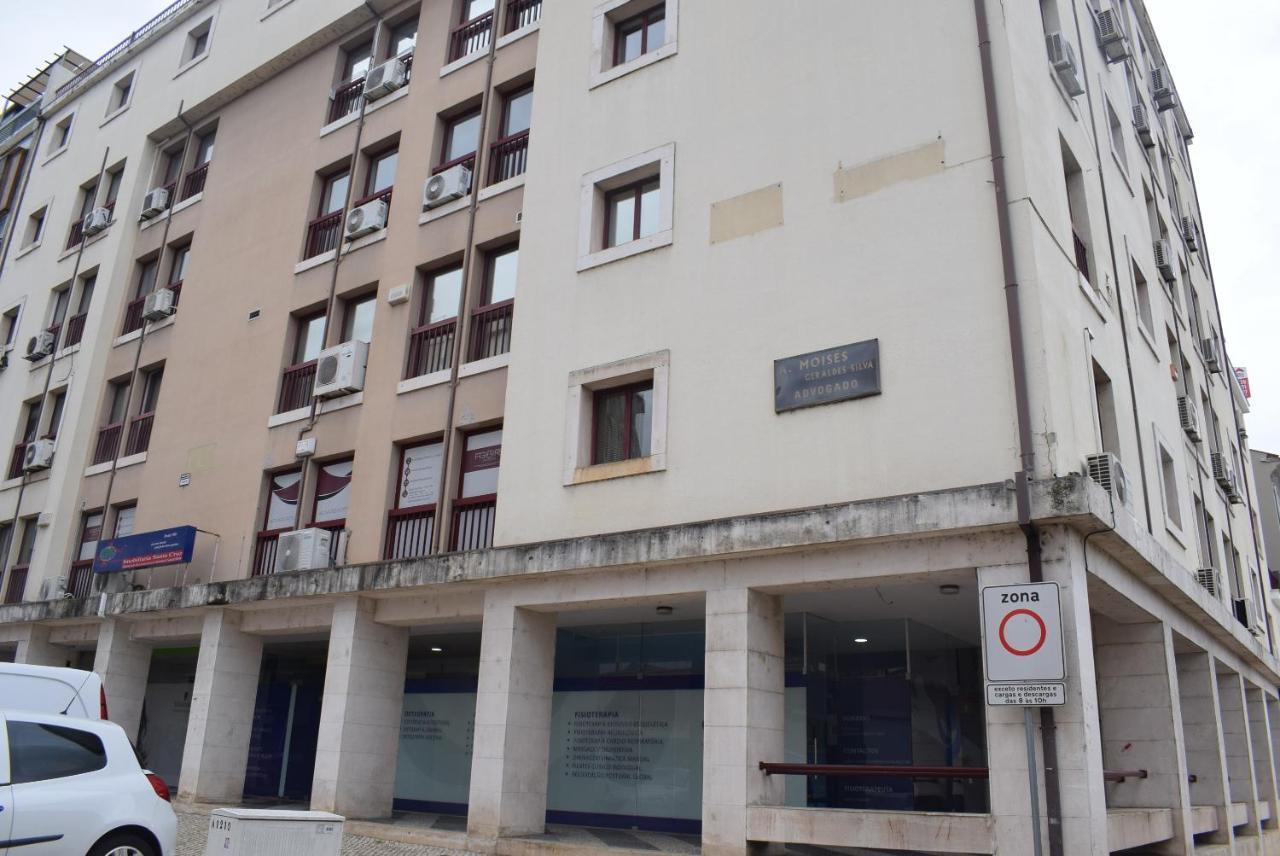 Apartment Terreiro Da Erva House